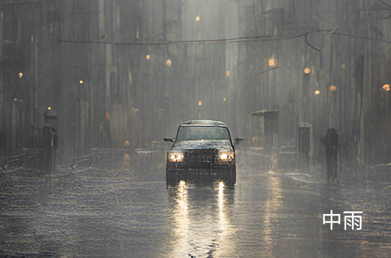 8月2日七台河会下雨 今日中雨转阵雨温度26℃~20℃