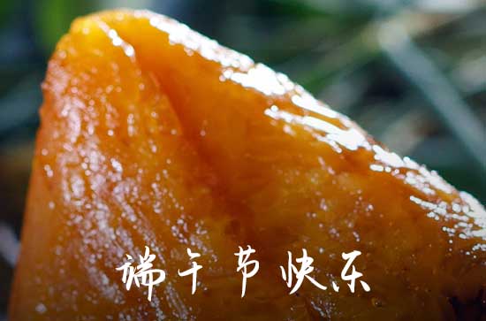2023年端午节是几月几日 2023年端午节是阳历哪一天