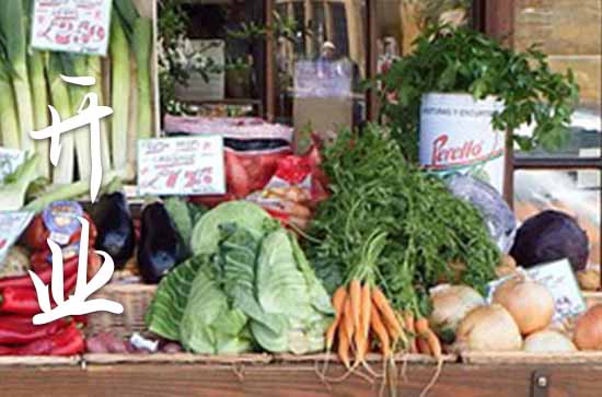 农历十月属虎开业黄道吉日查询 2024年属虎农历十月最佳的开业吉日 农历十月属虎开业黄道吉日查询 2024年属虎农历十月最佳的开业吉日