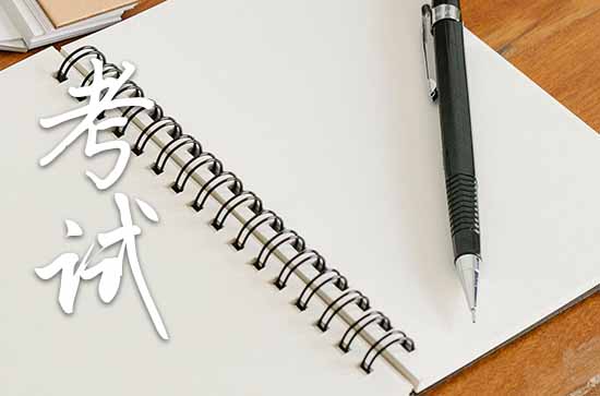 江苏新高考3十1十2具体意思简介