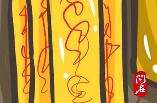 奚姓男孩名字霸气 奚姓帅气好听男孩名字