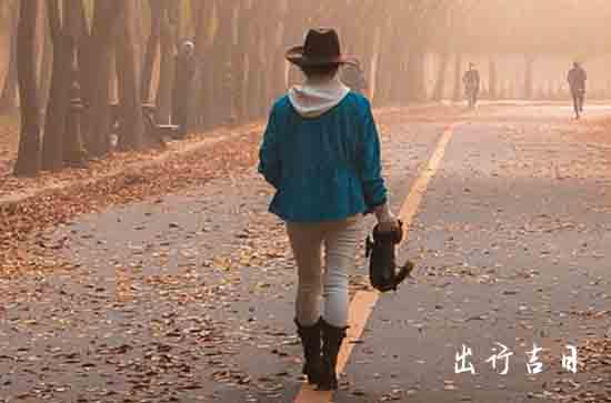 2023年11月23日黄道吉日查询 11月23日适合游玩吗