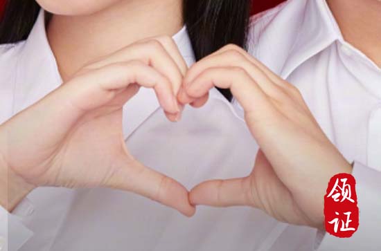 农历二零二四年二月三十结婚登记好不好 适合结婚登记吗 农历二零二四年二月三十结婚登记好不好 适合结婚登记吗