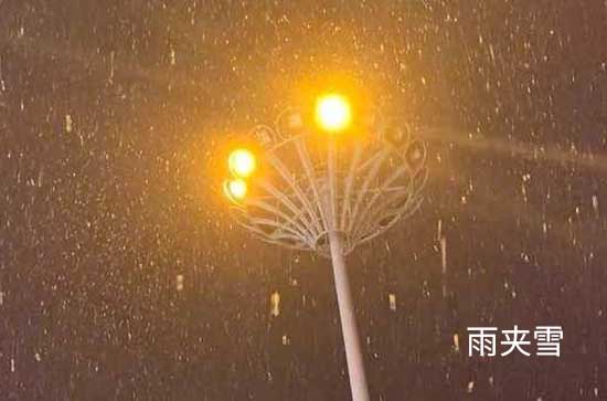 浙江2023年12月19日雨雪持续明起气温下降至冰点 台州未来三天天气预报