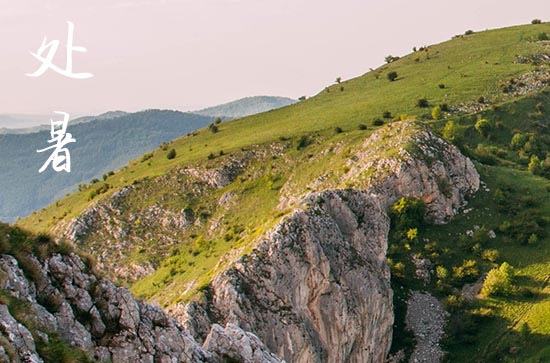 处暑过后是不是就不热了   处暑的气象特征