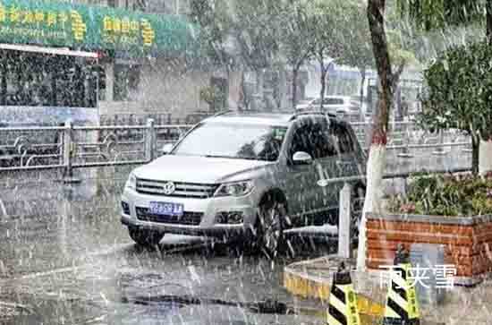 江苏2023年12月18日降温今明天雨雪再现局地有大雪 徐州未来三天天气预报