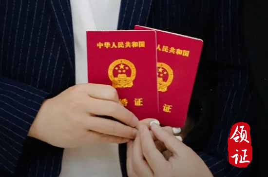 一年二零二三初二是结婚登记吉日吗 适合结婚登记吗
