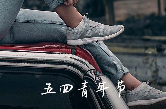 高考鼓励祝福语(90句) 高考鼓励祝福语(90句)