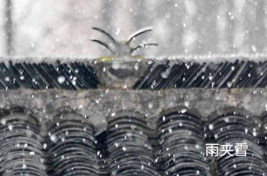 那曲今日天气雨夹雪 那曲2024年5月23日天气预报