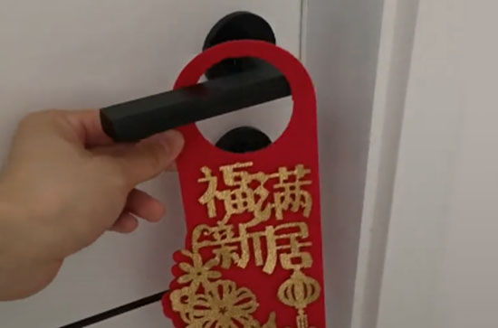 2023年11月最吉利的日子