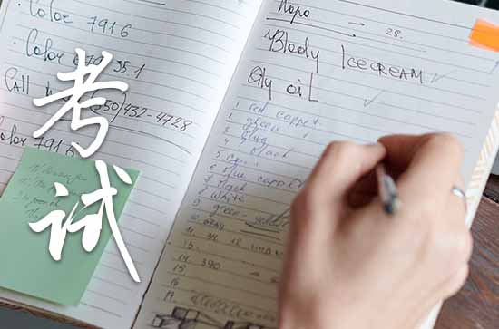 毕业离别发的高级语录【合集】