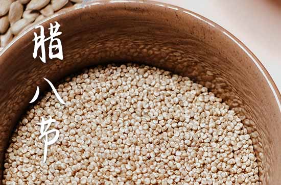 腊八蒜一年四季都能腌吗2024 新蒜能腌腊八蒜吗