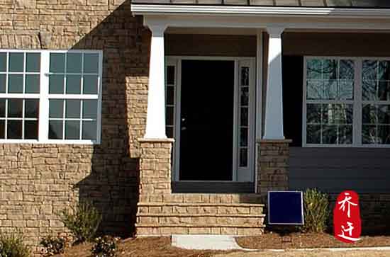 2024年11月21日适合搬新房子吗 搬家有什么讲究