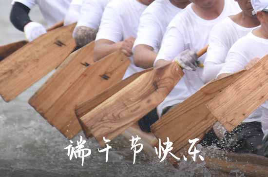 2024端午节是农历几月几日 2024年端午节禁忌干什么事