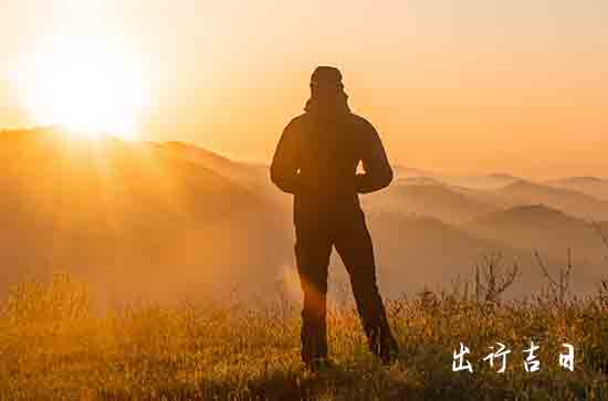 2024年出差2月吉日 2月出差黄道吉日2024年一览