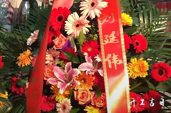 大气聚财的公司起名100个 吉祥寓意好的公司名字大全