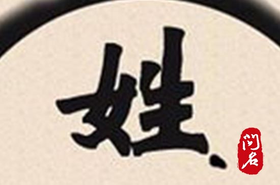 2024龙年大气吉祥三字公司名合集