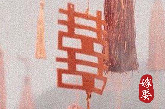 万圣节可以嫁娶吗 2024年黄道吉日查询表嫁娶 万圣节可以嫁娶吗 2024年黄道吉日查询表嫁娶