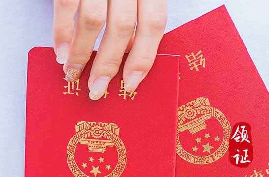 2024年4月20日嫁娶是吉日吗 适合嫁娶吗