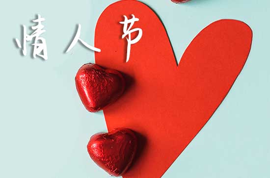 2025年5月20日520情人节当天领结婚证好吗 2025年5月20日520情人节这天领结婚证好吗