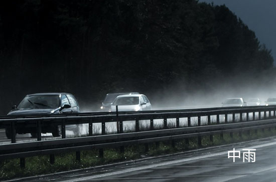 北海7月23日天气预报:高温32℃~低温26℃,中雨转雨,会下雨 北海7月23日天气预报:高温32℃~低温26℃,中雨转雨,会下雨