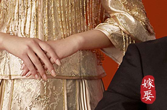 1月喝喜酒吉日一览表