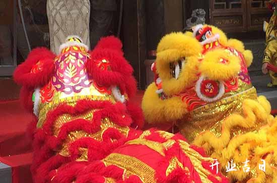 二零二四年三月廿十能开业吗 今天宜开业吗