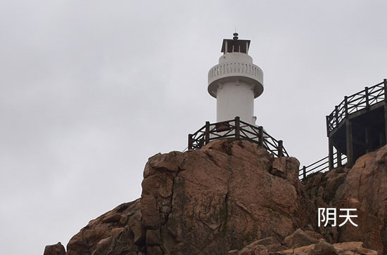 今天西宁天气好不好 2024年11月14日是好日子吗