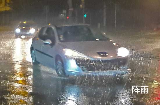6月13日来宾会下雨 今日阵雨转中雨温度32℃~26℃
