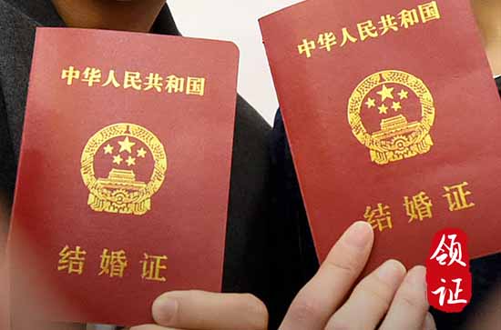 10月25日适合举办婚礼吗 是黄道吉日吗