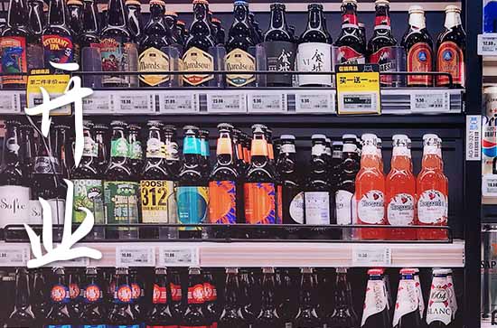 2024属猴农历十月开业吉日一览表 2024年属猴农历十月最佳的开业吉日