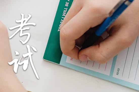 2023高考成功的祝福语（合集）