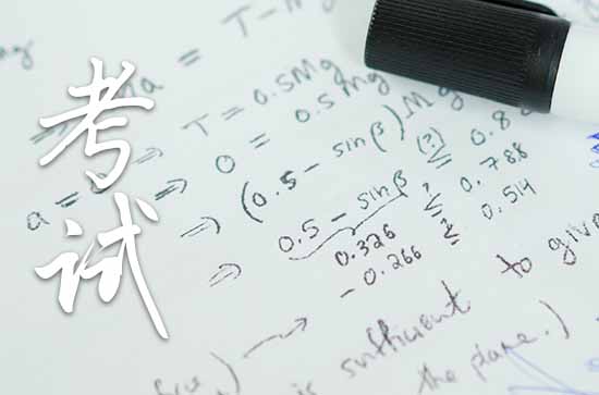 大学毕业催泪经典语录一句话