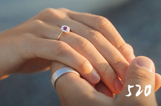 520的短信句子(100句)