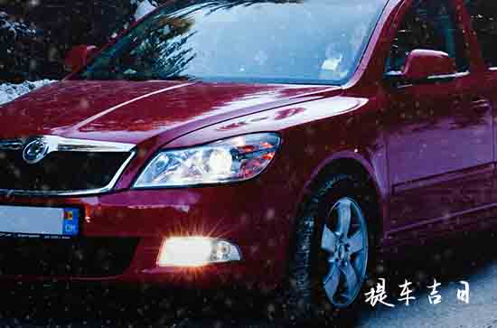 六月初六提车好吗二零二四 购置新车好不好