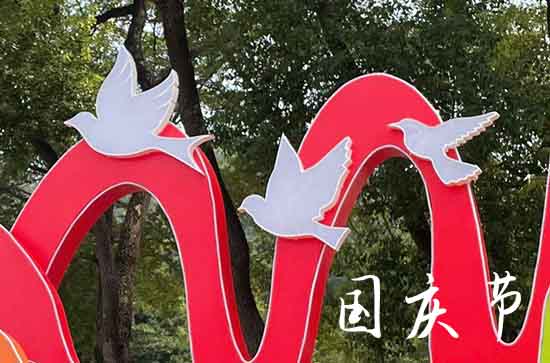 2023年中秋节和国庆节放假 2023年中秋节高速免费吗