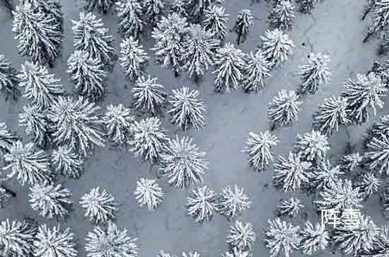 拉萨今日天气阵雪转多云 拉萨2024年11月4日天气预报