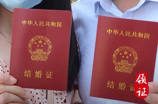 领结婚证吉日查询九月廿一是领结婚证吉日吗2024 今天不能做哪些事