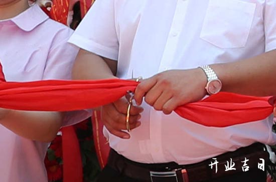 开张吉日查询2024年6月 6月可以开张的日子