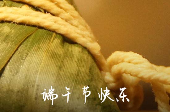 2024年端午节是多少号 2024年端午节适合堵蚁穴吗