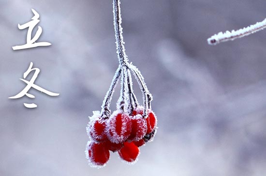 2024年立冬是星期几 2024年立冬出去玩好不好