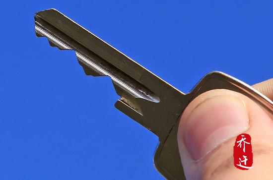 2024年11月27日宜搬新房子吗 日子好不好