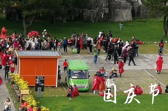 国庆节祝福语文案最火203句