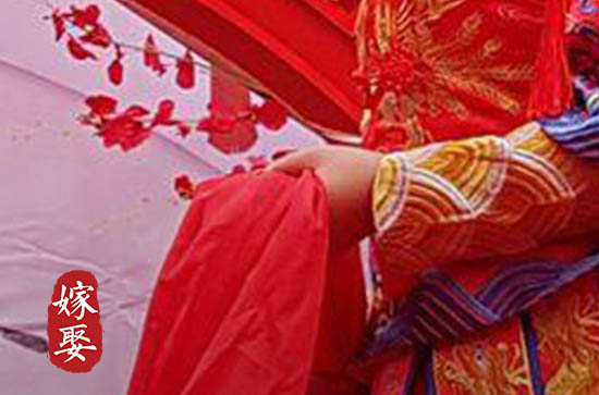 女儿出嫁礼仪流程 女儿出嫁时在家的仪式