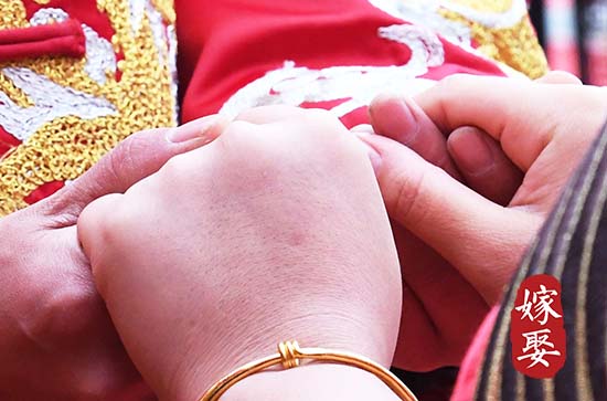 2024年11月领结婚证黄道吉日查询表 黄道吉日一览表