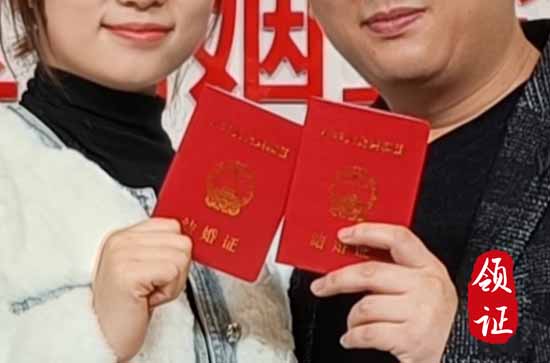 农历二零二四年三月初二适合领结婚证吗 今日宜领结婚证吗