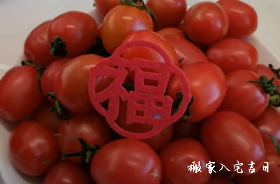 2023年11月入宅最佳日期
