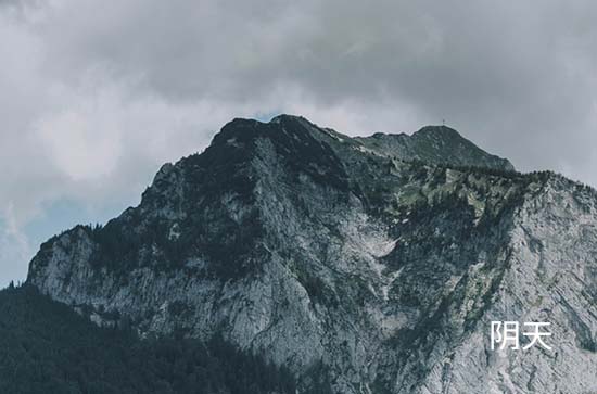 随州6月3日天气预报:高温31℃~低温18℃，阴转晴，不会下雨
