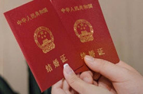 2024年1月22日这天领证好吗 今天不能做哪些事