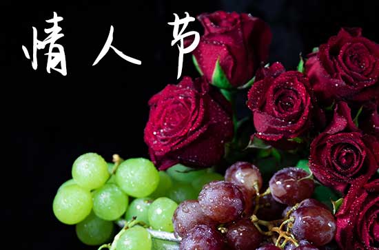 2025年网络情人节适合领结婚证吗 2025年3月网络情人节是黄道吉日吗 2025年网络情人节适合领结婚证吗 2025年3月网络情人节是黄道吉日吗